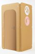 画像1: 簡易設置型    授乳室　扉・鍵付き　1コマ型【送料込】 (1)