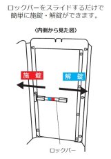 画像2: 簡易設置型   授乳室　扉・鍵付き　3コマ型【送料込】 (2)