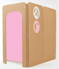 画像1: 簡易設置型 授乳室　カーテン式　2コマ型【送料込】 (1)