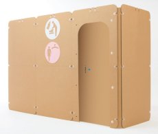 画像1: 簡易設置型   授乳室　扉・鍵付き　3コマ型【送料込】 (1)