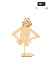 画像1: ダンボールマネキン パピルス　レディース 半身(顔は4種類から選択)【送料1200円(1梱包＝3個まで・バリエーション違い可能)】 (1)