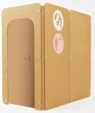 画像1: 簡易設置型   授乳室　扉・鍵付き　2コマ型【送料込】 (1)