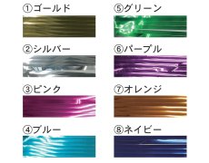 画像2: 　　ポンポンスティック　20個セット　　　【送料500円】 (2)