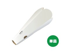画像1: 片手で振れば音が鳴る「鳴子メガホン」　　　　単品　【送料500円】 (1)