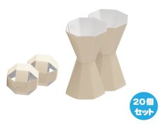 画像1: 	　　紙製けん玉　かみけんキャッチボール　　20個セット　　【送料500円】 (1)
