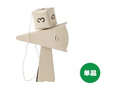 画像1: 紙製けん玉　かみけんサイコロ　単品　　【送料500円】 (1)