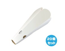 画像1: 片手で振れば音が鳴る「鳴子メガホン」　　　20個セット　【送料500円】 (1)