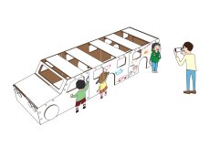 画像1: 　リムジン型　特大ぬりえダンボールカー　【送料込】 (1)