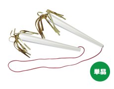 画像1: 　　ポンポンスティック　単品　　　　　　【送料500円】 (1)
