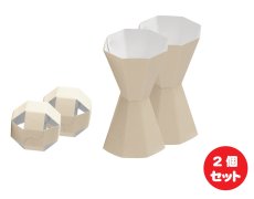 画像1: 　　紙製けん玉　かみけんキャッチボール　　2個セット　　【送料500円】 (1)