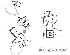 画像3: 紙製けん玉　かみけんサイコロ　20個セット【送料500円】 (3)